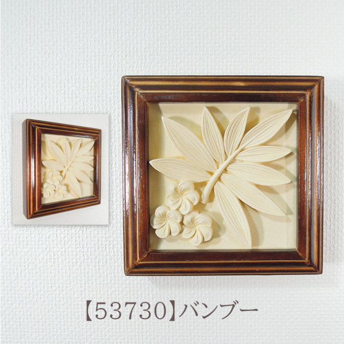 壁掛け 置物 パネル 花柄 透かし レリーフ 黒色 角型 雑貨 アジアン 2枚 壁掛け 置物 パネル 花柄 透かし レリーフ 黒色 角型 雑貨