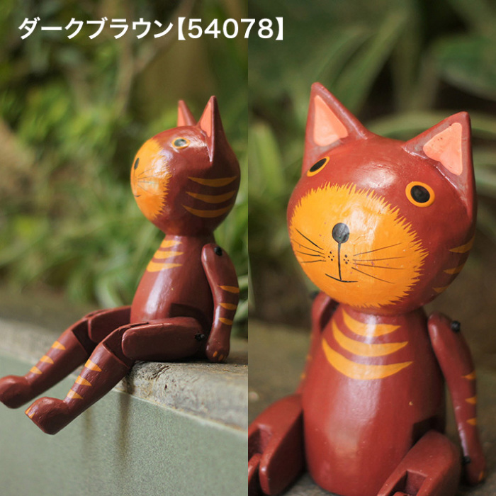 ぶらぶら木製オブジェ / バリネコ [10タイプ展開]【54071ig