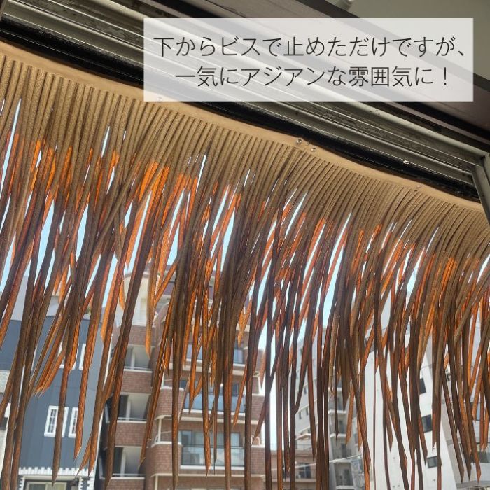 人工藁葺き屋根材。アジアン建材！ファイバー素材で経年変化がなく
