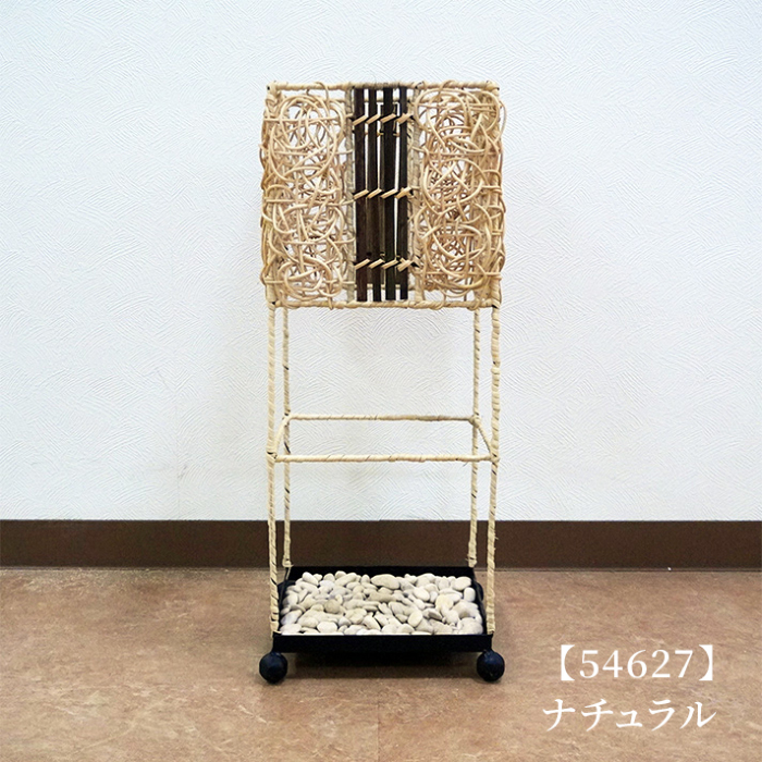 ラタン＆バンブー アンブレラスタンド L 傘立て 傘置き