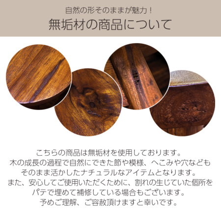 【値下】ギャラップ GALLUP チーク・ラウンド・トップ・スツール 楽天市場】チーク ラウンドトップ スツール (18インチ) #2【 丸椅子