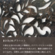 デザインパネル 壁面アート デザインパネル 壁面アート
