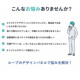 商品画像 商品画像
