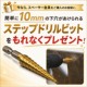 ACPデザインパネル取付用スペーサー金具 4個セット【54865-set4】 ACPデザインパネル取付用スペーサー金具 4個セット【54865-set4】