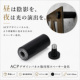 ACPデザインパネル取付用スペーサー金具 6個セット【54865-set6】 ACPデザインパネル取付用スペーサー金具 6個セット【54865-set6】