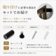 ACPデザインパネル取付用スペーサー金具 6個セット【54865-set6】 ACPデザインパネル取付用スペーサー金具 6個セット【54865-set6】