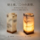 商品画像 商品画像