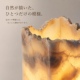 商品画像 商品画像