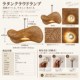 ラタンクラウド天吊りランプ LED電球付き 【54915】 ラタンクラウド天吊りランプ LED電球付き 【54915】