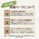 ラタンクラウド天吊りランプ LED電球付き 【54915】 ラタンクラウド天吊りランプ LED電球付き 【54915】