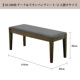 �_�C�j���O�e�[�u���i��150cm�j���֎q2�r���x���`��4�_�Z�b�g [Alam Sari �A�����T��] �yAS-258_W150-SET4-A�z