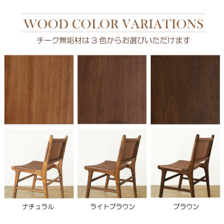 一番、陽あたりの良い場所に置きたいローチェア。Low Bali Plain 一番、陽あたりの良い場所に置きたいローチェア。Low Bali Plain
