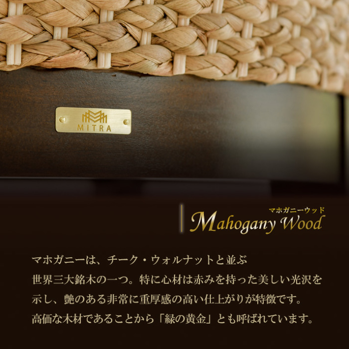 値下げしました！アジアン ドレッサー ヒヤシンスを贅沢に使ったドレッサーセット。毎日のメイクアップが