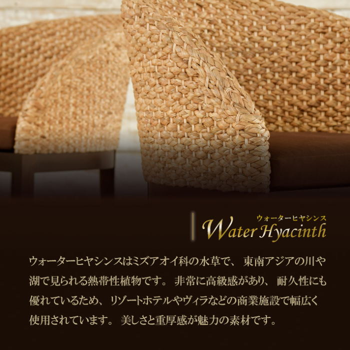 【美品✨】ガラス天板付きテーブル　リゾート　バリ風 ウォーターヒヤシンス ガラス天板テーブル [幅100] ウォーターヒヤシンス INDAH | ロー