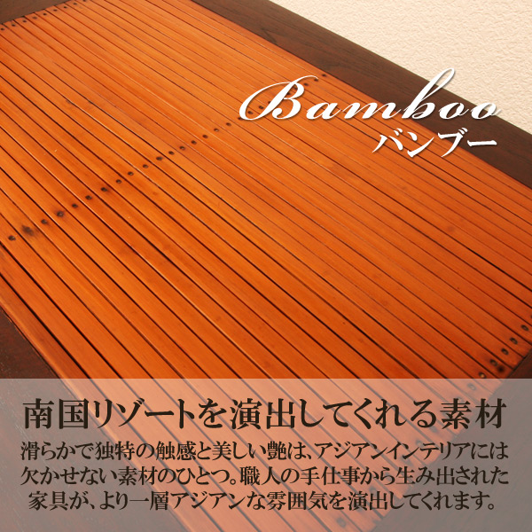 ☆ バンブーCDラック☆アジアンテイスト☆ ☆ バンブーCDラック☆アジアンテイスト☆