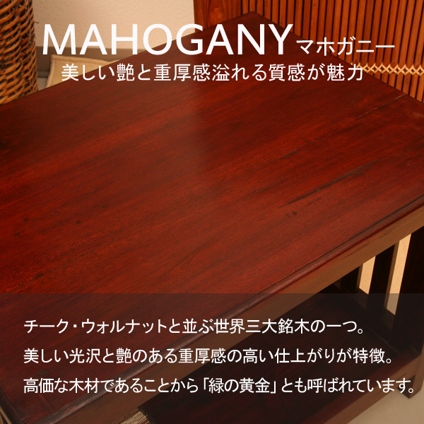 プリシラ　アジアン家具★ドーム型キャビネット プリシラ様専用 アジアン家具☆ドーム型キャビネット - メルカリ
