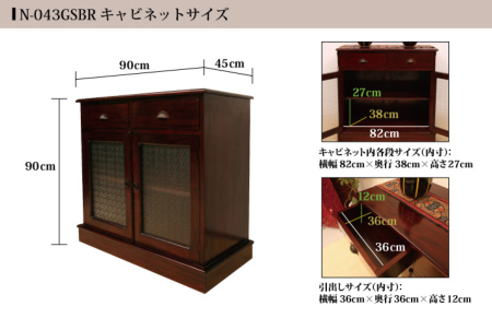 使いシーンを選ばないキャビネット。ダイナミックな収納力が魅力！ /アジアン家具・バリ家具