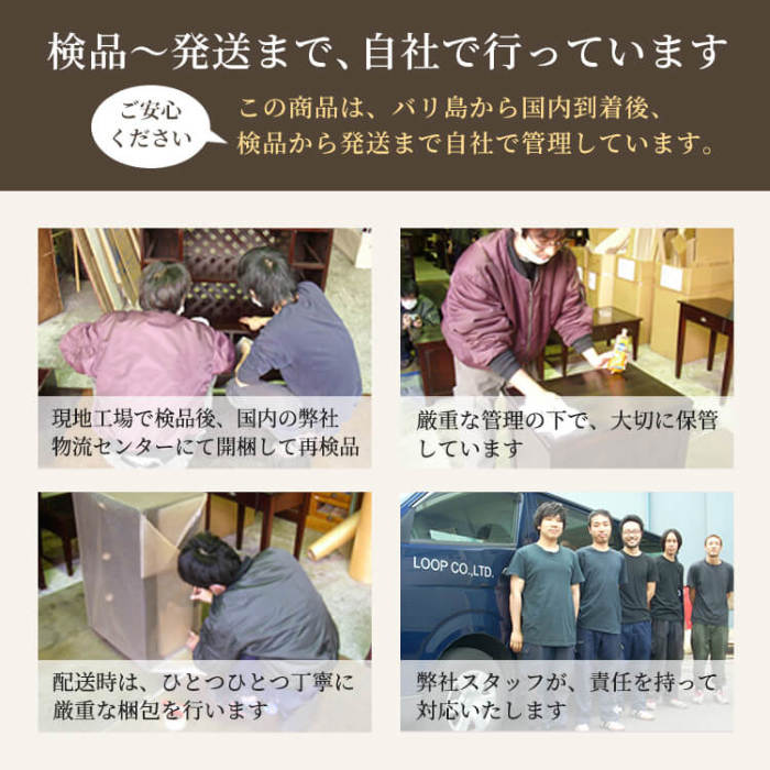 曲線の効いた彫刻が上品で美しいコンソールテーブル。 /アジアン