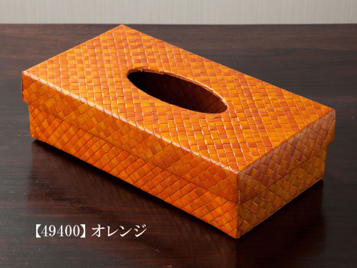 パンダンリーフ ティッシュケース [6色展開]【pd-tissuecase