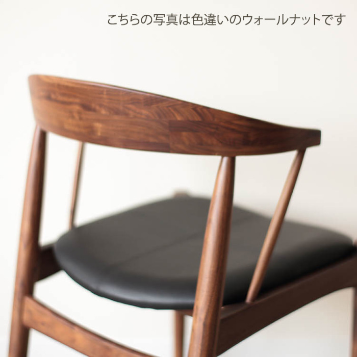 ダイニングチェア チェア チェアー 椅子 イス リビングチェア ダイニングチェア チェア チェアー 椅子 イス リビングチェア