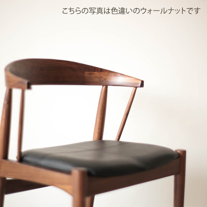 ダイニングチェア チェア チェアー 椅子 イス リビングチェア