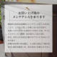 商品画像 商品画像